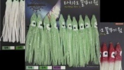 놓치면 후회! 솔방울한치10g 특가 득템 후기 ✨
